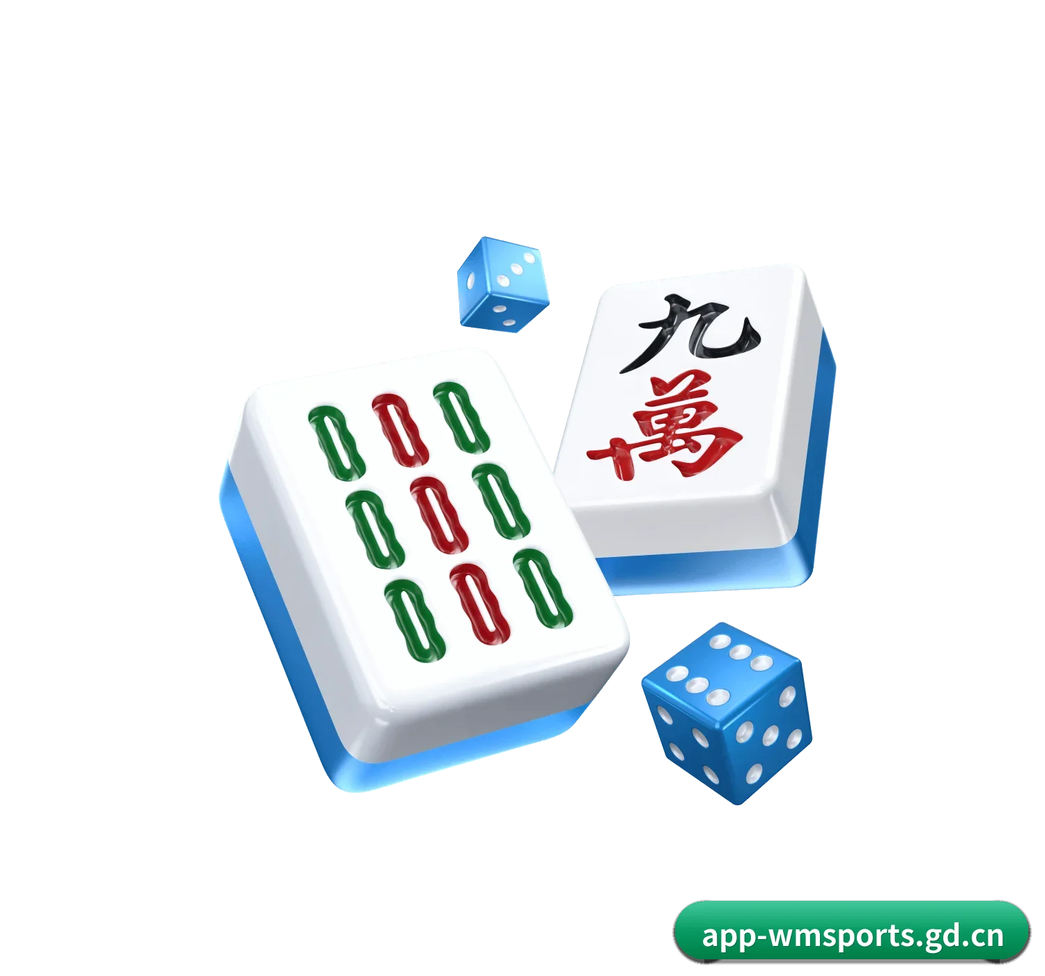 完美体育官网 APP 界面